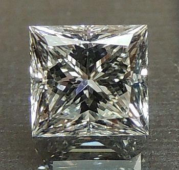 Princess 0.91ct H VVS2 GIA #1172398532